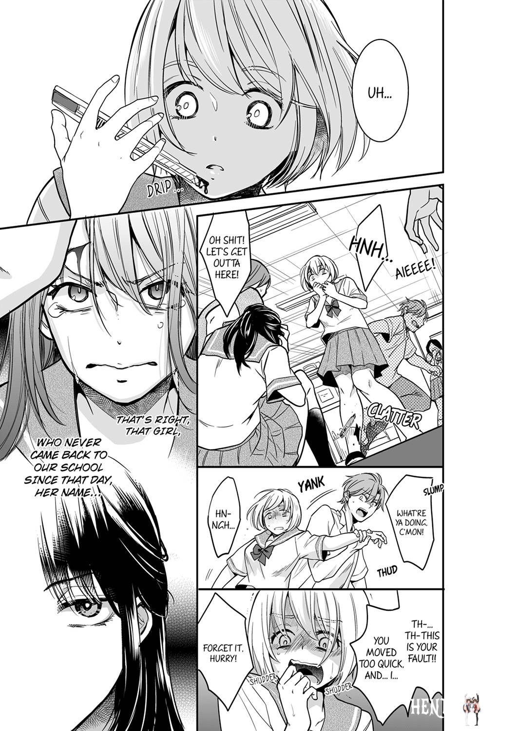 Your Husband is Mine. ~Wet Penetration at the Midnight Salon~ Your Husband is Mine. ~Wet Penetration at the Midnight Salon~ Chapter 41 - Page 5