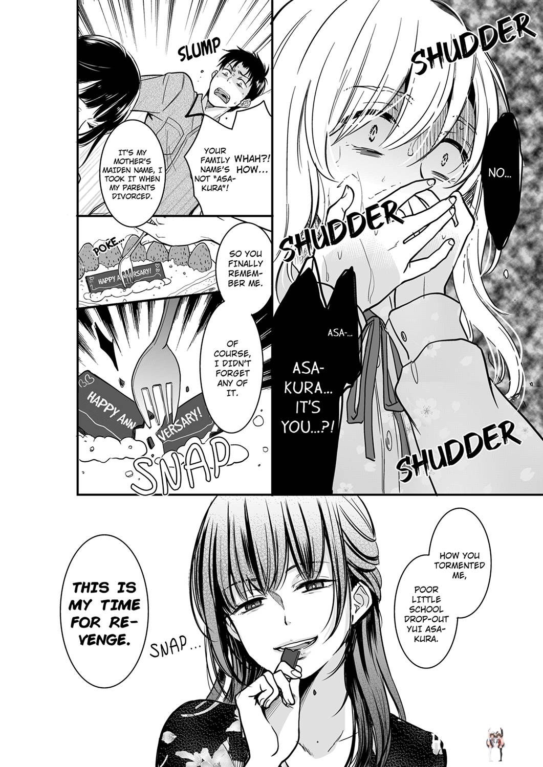 Your Husband is Mine. ~Wet Penetration at the Midnight Salon~ Your Husband is Mine. ~Wet Penetration at the Midnight Salon~ Chapter 41 - Page 6