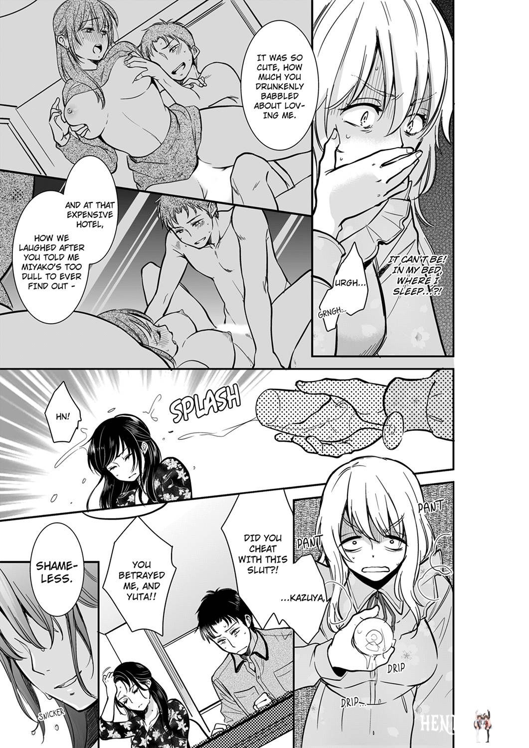 Your Husband is Mine. ~Wet Penetration at the Midnight Salon~ Your Husband is Mine. ~Wet Penetration at the Midnight Salon~ Chapter 42 - Page 1