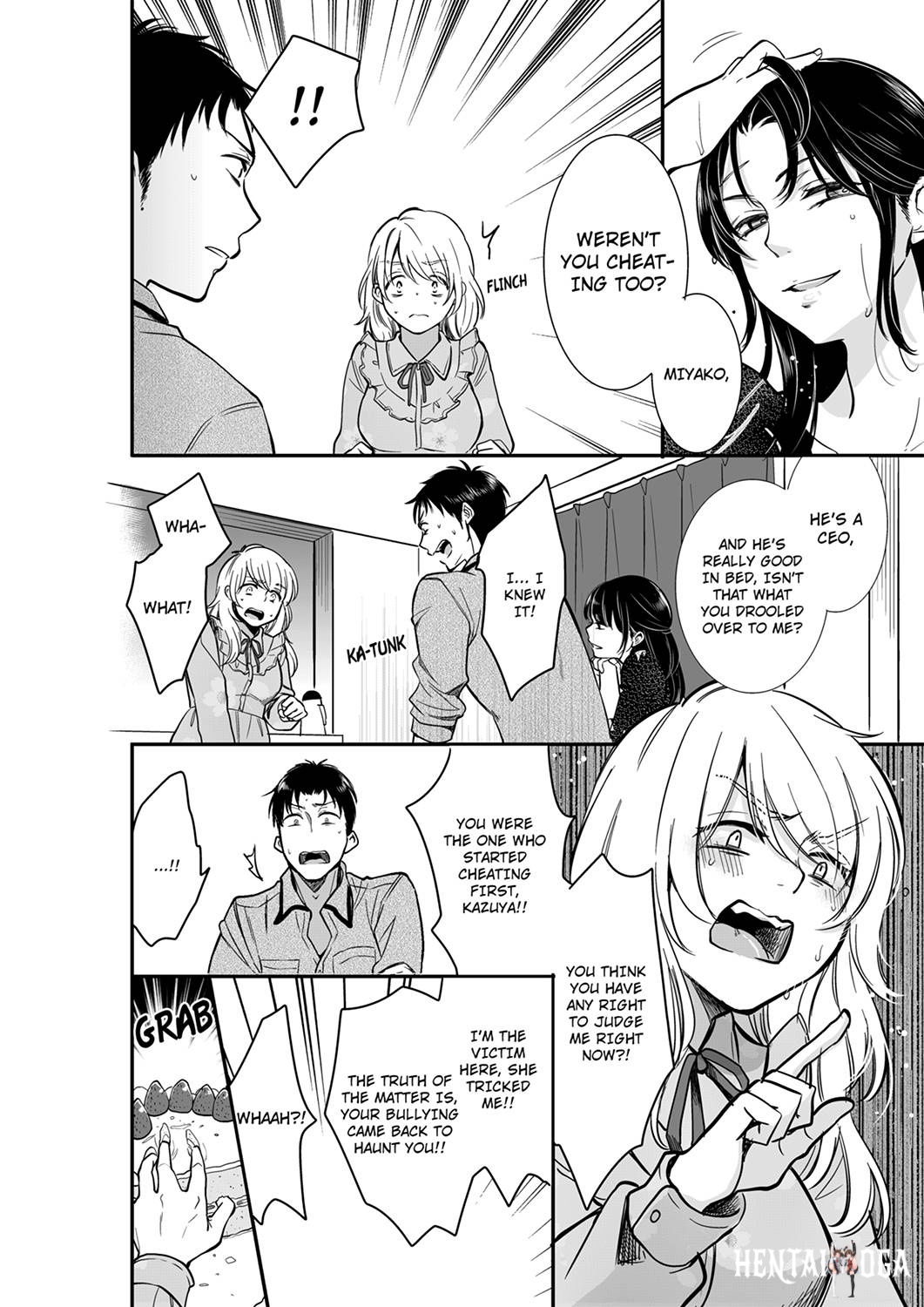 Your Husband is Mine. ~Wet Penetration at the Midnight Salon~ Your Husband is Mine. ~Wet Penetration at the Midnight Salon~ Chapter 42 - Page 2