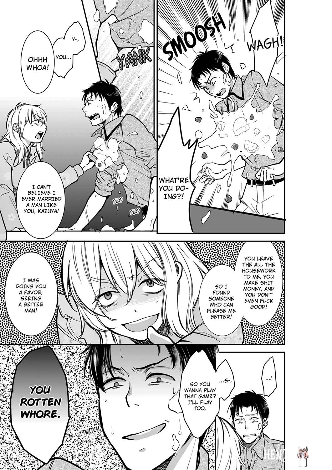 Your Husband is Mine. ~Wet Penetration at the Midnight Salon~ Your Husband is Mine. ~Wet Penetration at the Midnight Salon~ Chapter 42 - Page 3