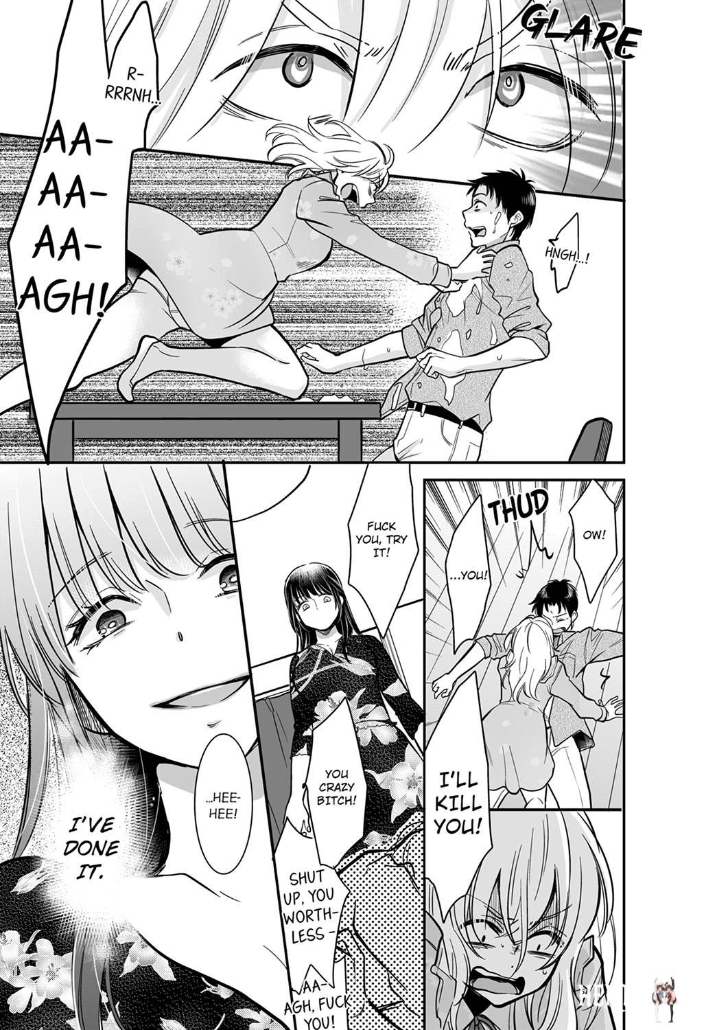 Your Husband is Mine. ~Wet Penetration at the Midnight Salon~ Your Husband is Mine. ~Wet Penetration at the Midnight Salon~ Chapter 42 - Page 5