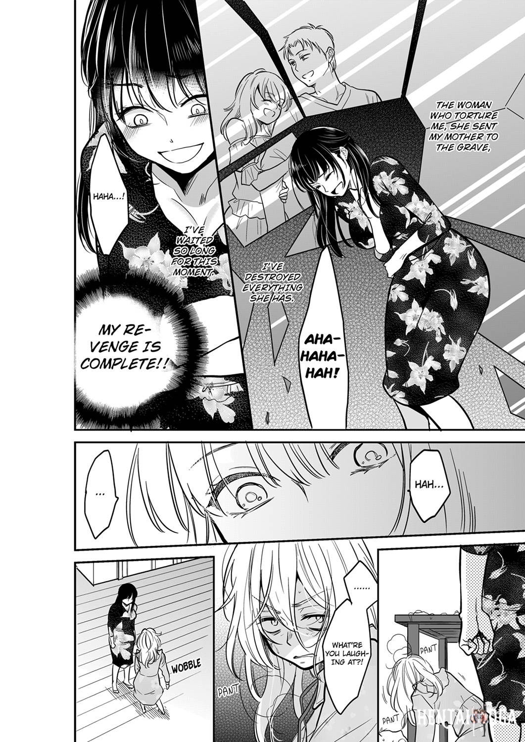 Your Husband is Mine. ~Wet Penetration at the Midnight Salon~ Your Husband is Mine. ~Wet Penetration at the Midnight Salon~ Chapter 42 - Page 6