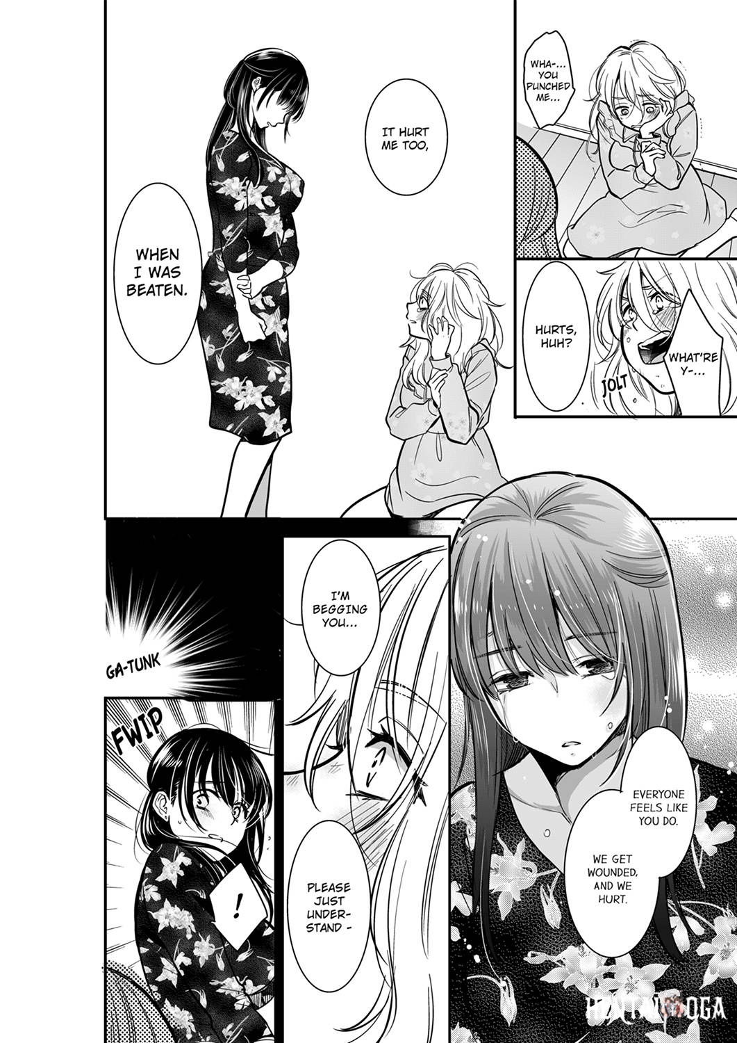 Your Husband is Mine. ~Wet Penetration at the Midnight Salon~ Your Husband is Mine. ~Wet Penetration at the Midnight Salon~ Chapter 42 - Page 8