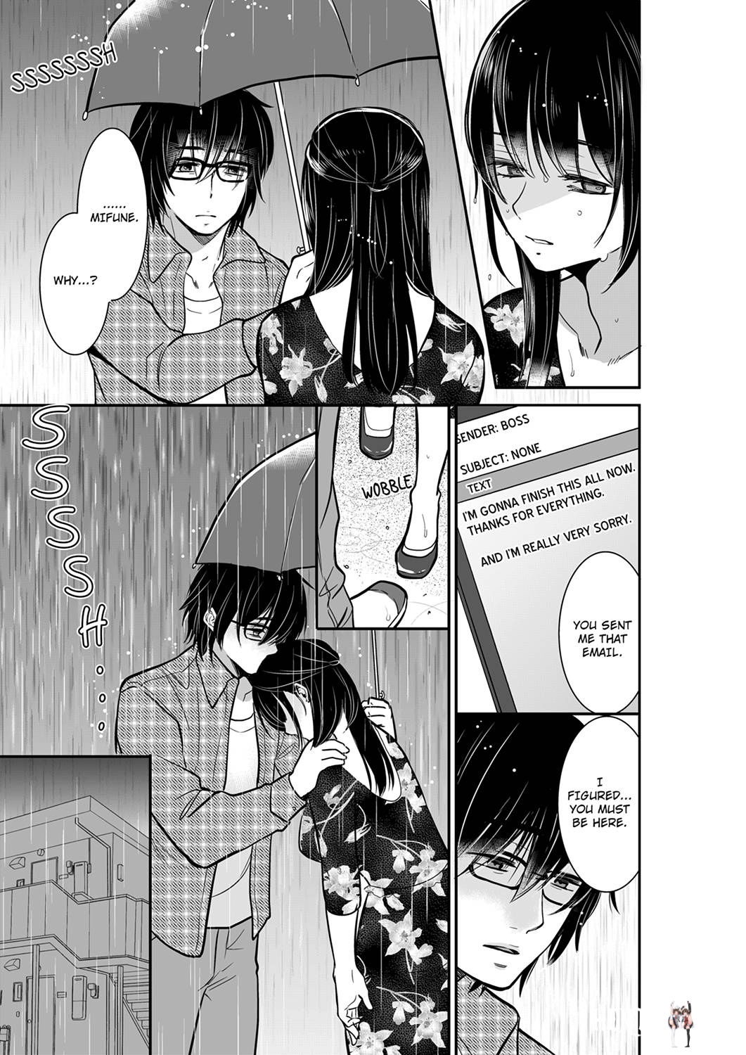 Your Husband is Mine. ~Wet Penetration at the Midnight Salon~ Your Husband is Mine. ~Wet Penetration at the Midnight Salon~ Chapter 43 - Page 3