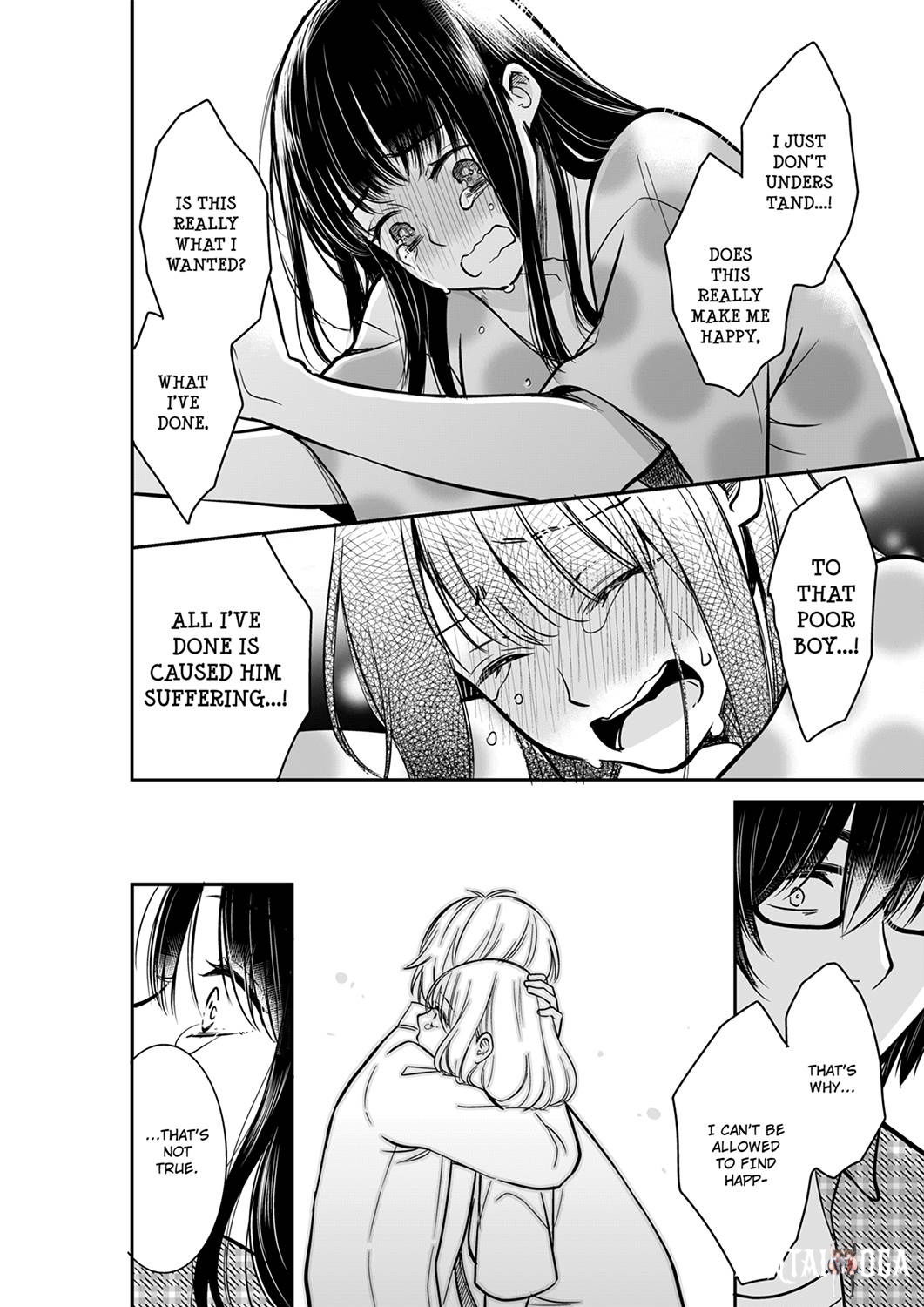 Your Husband is Mine. ~Wet Penetration at the Midnight Salon~ Your Husband is Mine. ~Wet Penetration at the Midnight Salon~ Chapter 43 - Page 6