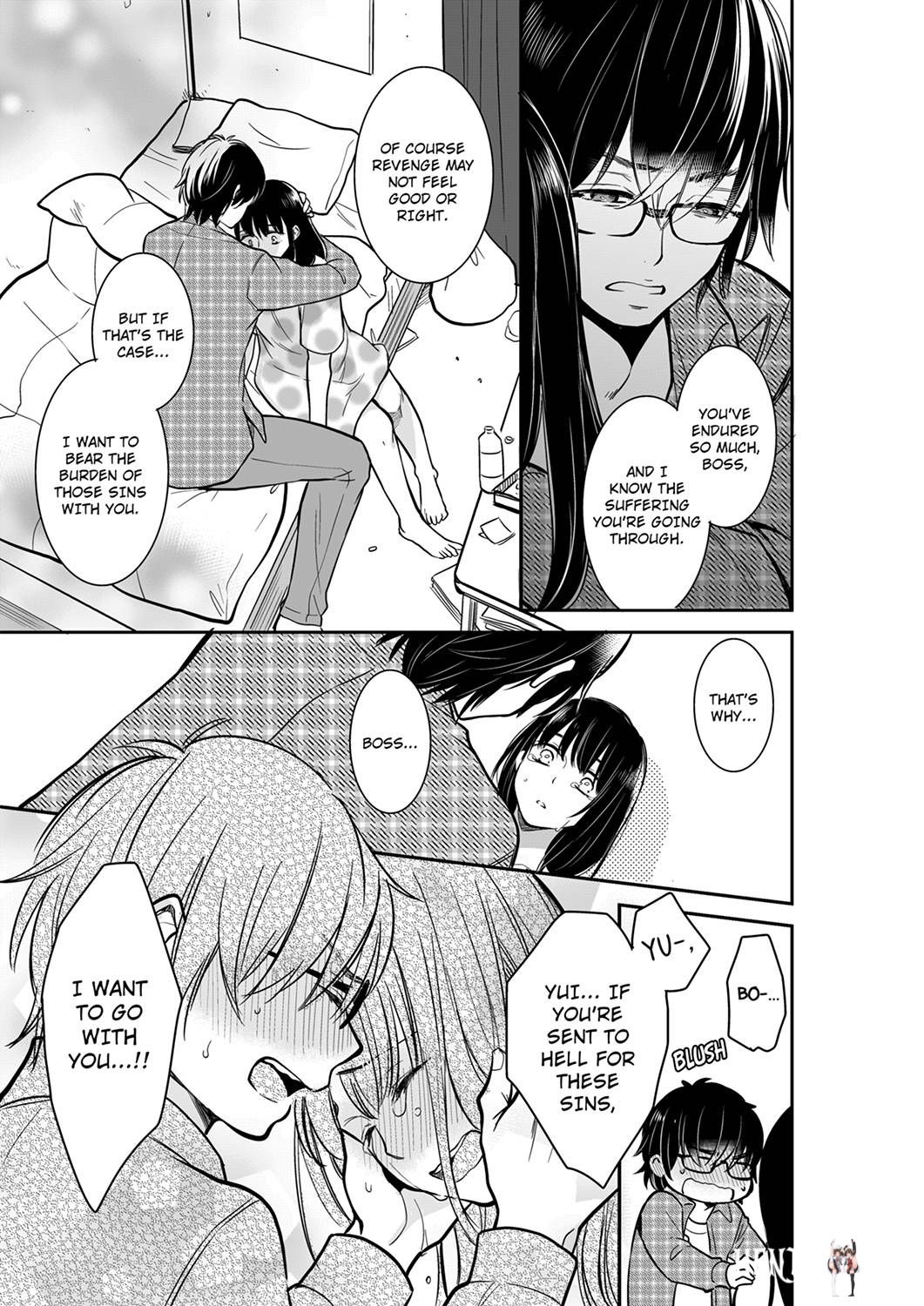 Your Husband is Mine. ~Wet Penetration at the Midnight Salon~ Your Husband is Mine. ~Wet Penetration at the Midnight Salon~ Chapter 43 - Page 7