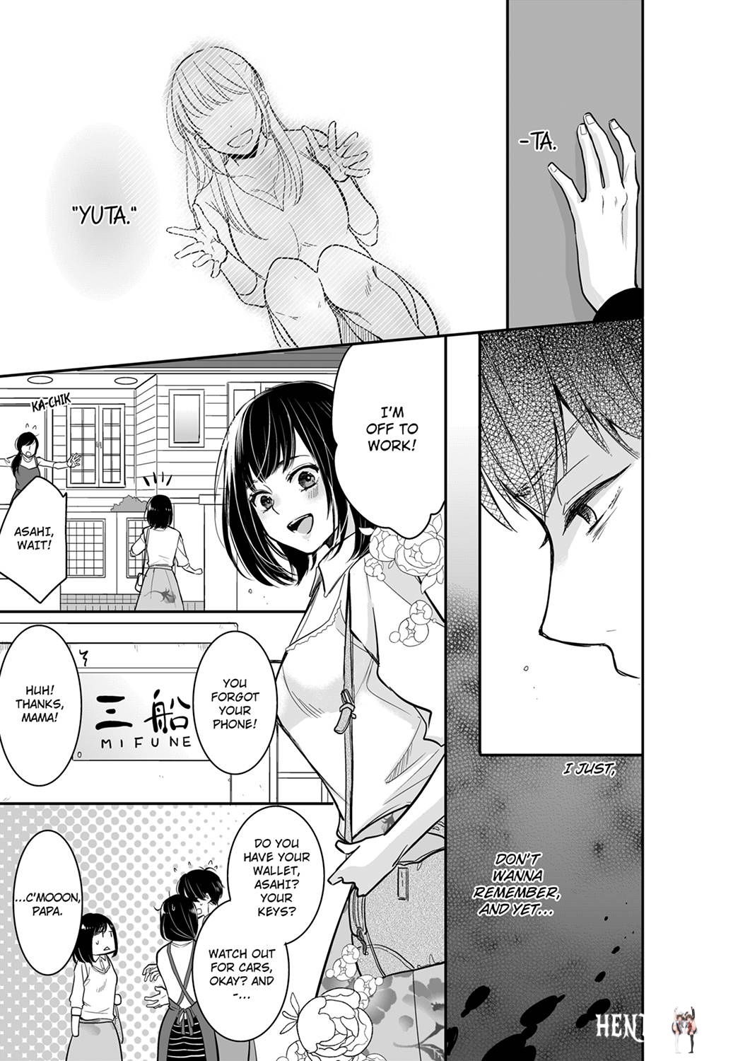 Your Husband is Mine. ~Wet Penetration at the Midnight Salon~ Your Husband is Mine. ~Wet Penetration at the Midnight Salon~ Chapter 45 - Page 5