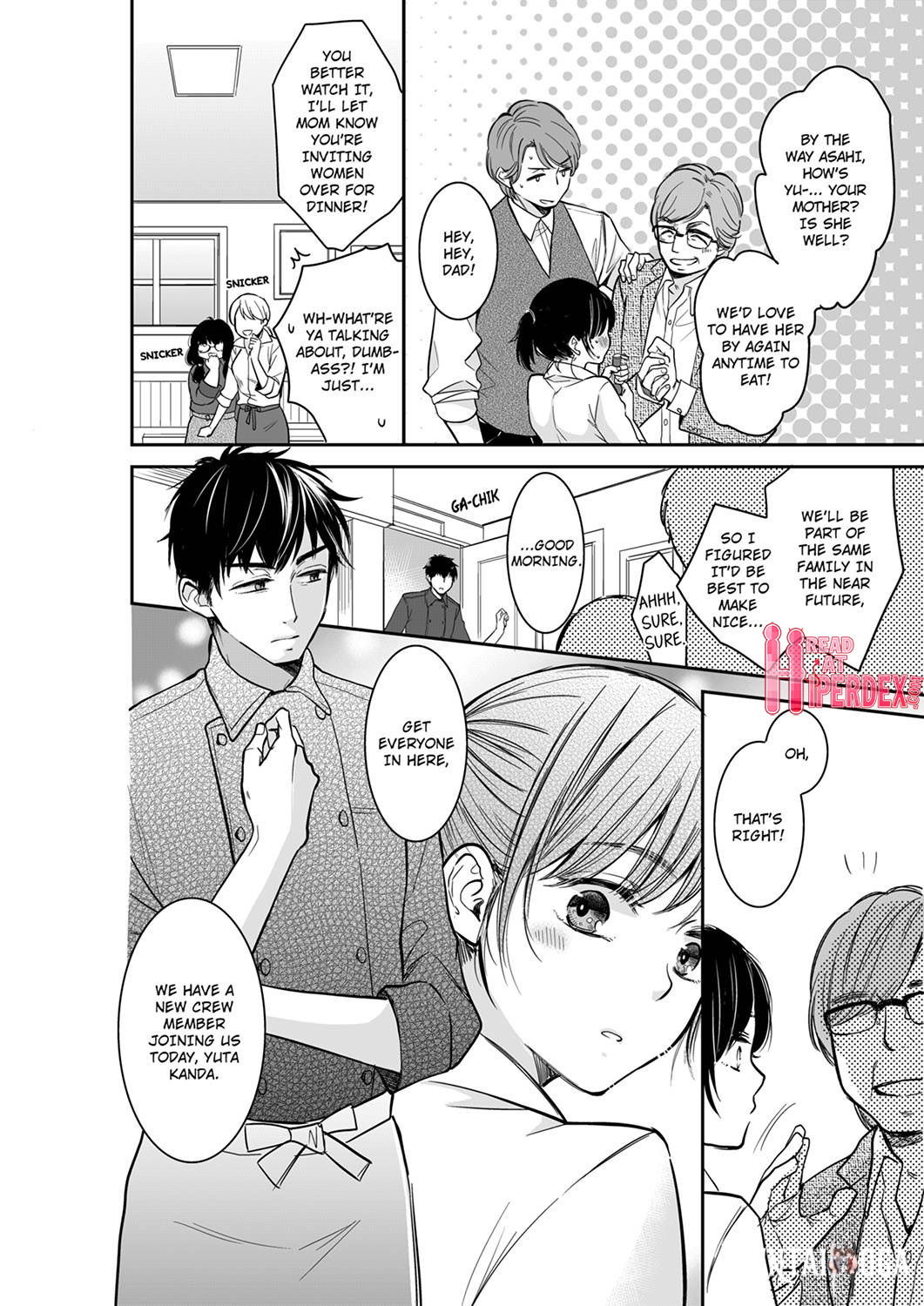 Your Husband is Mine. ~Wet Penetration at the Midnight Salon~ Your Husband is Mine. ~Wet Penetration at the Midnight Salon~ Chapter 45 - Page 8