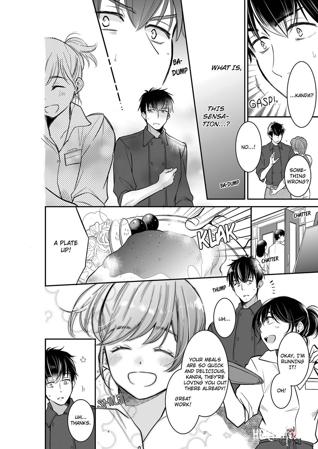 Your Husband is Mine. ~Wet Penetration at the Midnight Salon~ Your Husband is Mine. ~Wet Penetration at the Midnight Salon~ Chapter 46 - Page 2