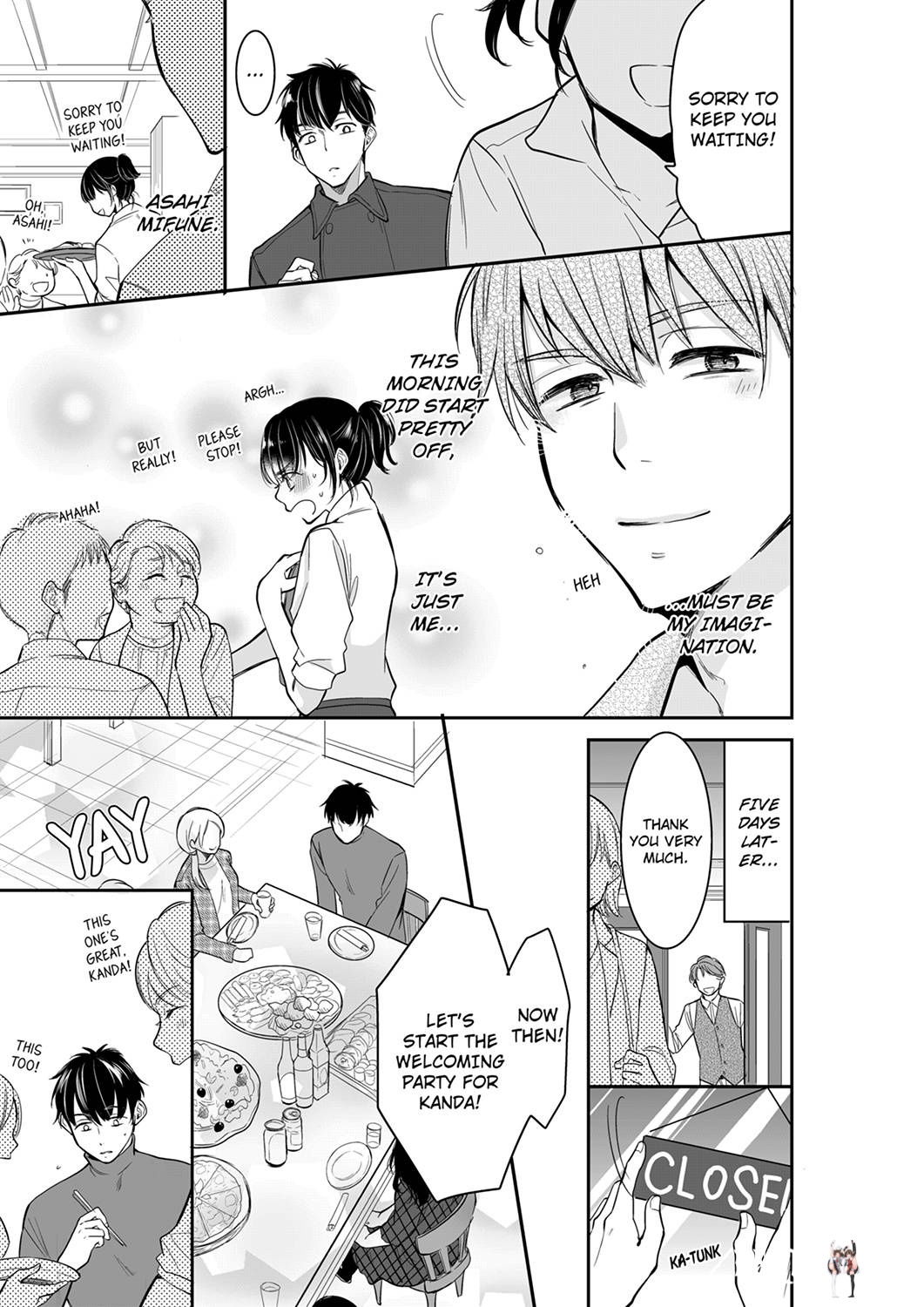 Your Husband is Mine. ~Wet Penetration at the Midnight Salon~ Your Husband is Mine. ~Wet Penetration at the Midnight Salon~ Chapter 46 - Page 3