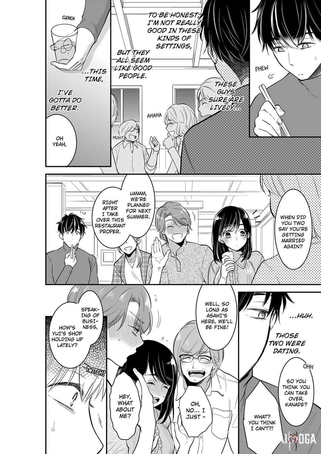 Your Husband is Mine. ~Wet Penetration at the Midnight Salon~ Your Husband is Mine. ~Wet Penetration at the Midnight Salon~ Chapter 46 - Page 4