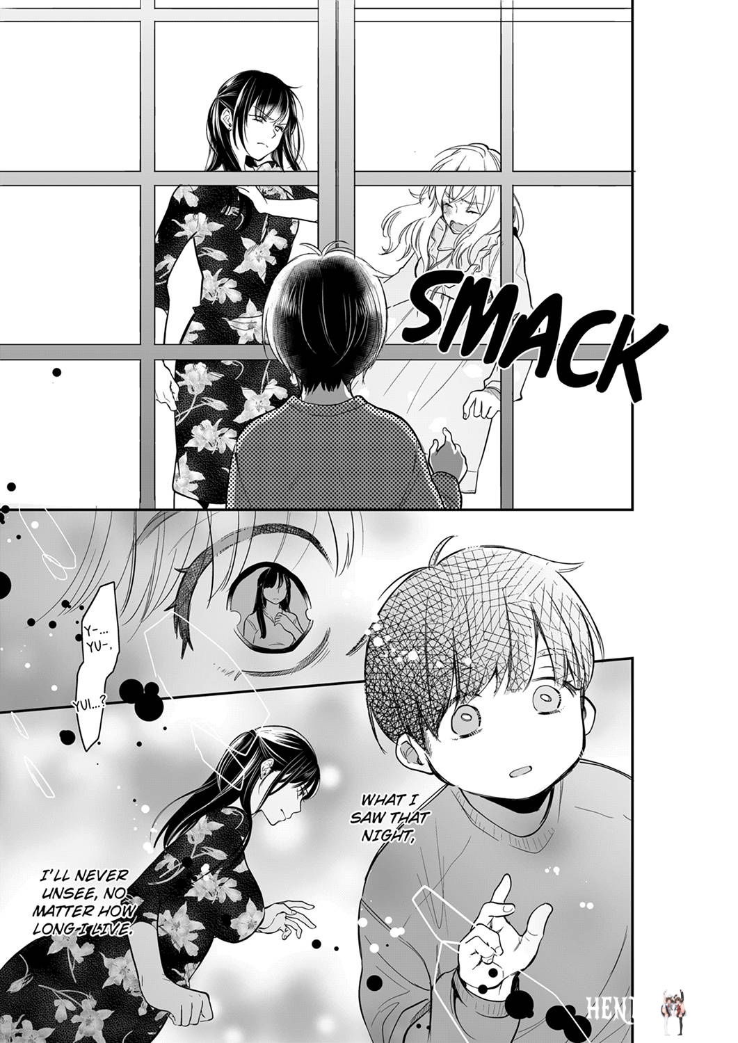 Your Husband is Mine. ~Wet Penetration at the Midnight Salon~ Your Husband is Mine. ~Wet Penetration at the Midnight Salon~ Chapter 46 - Page 7