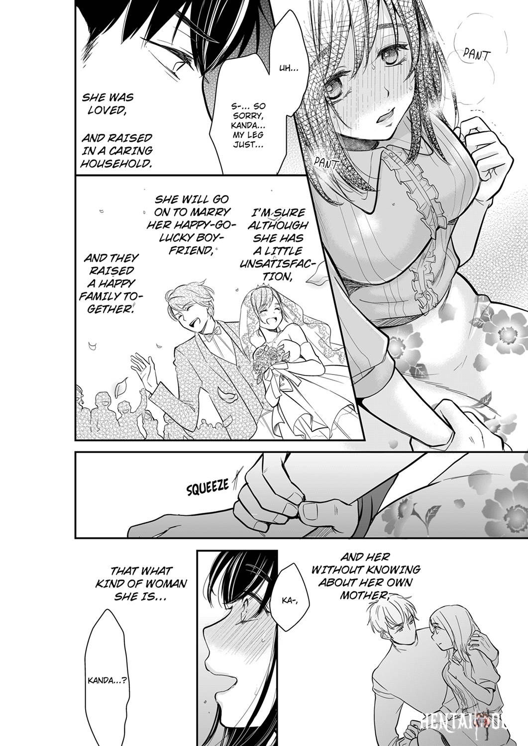 Your Husband is Mine. ~Wet Penetration at the Midnight Salon~ Your Husband is Mine. ~Wet Penetration at the Midnight Salon~ Chapter 47 - Page 4