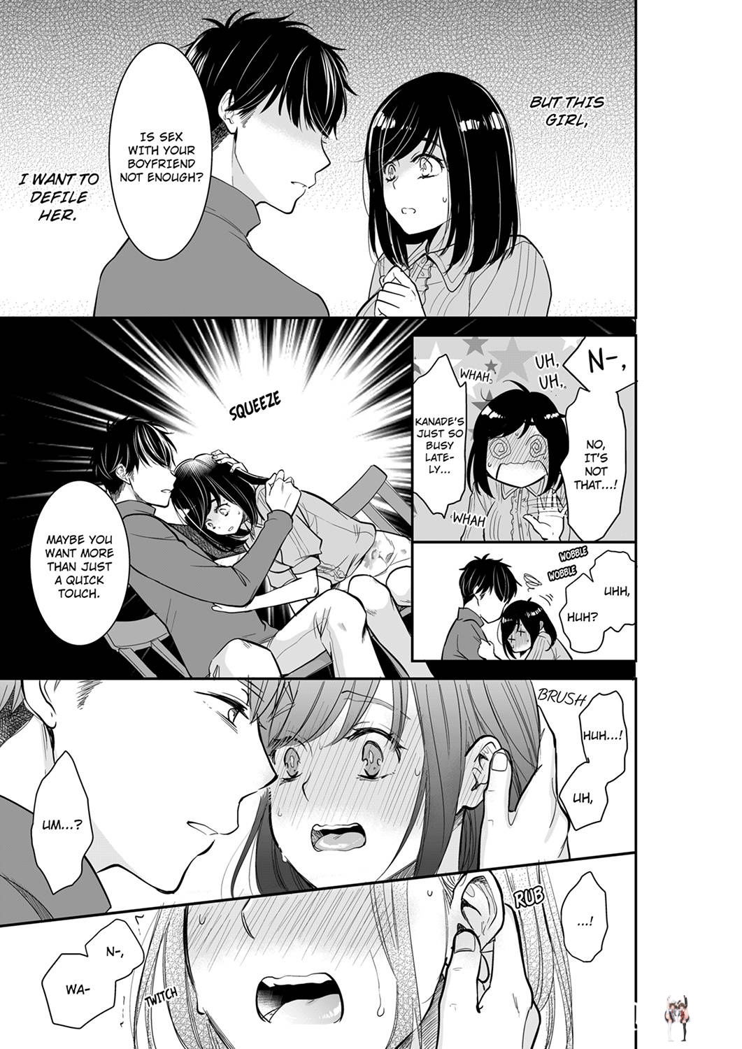 Your Husband is Mine. ~Wet Penetration at the Midnight Salon~ Your Husband is Mine. ~Wet Penetration at the Midnight Salon~ Chapter 47 - Page 5