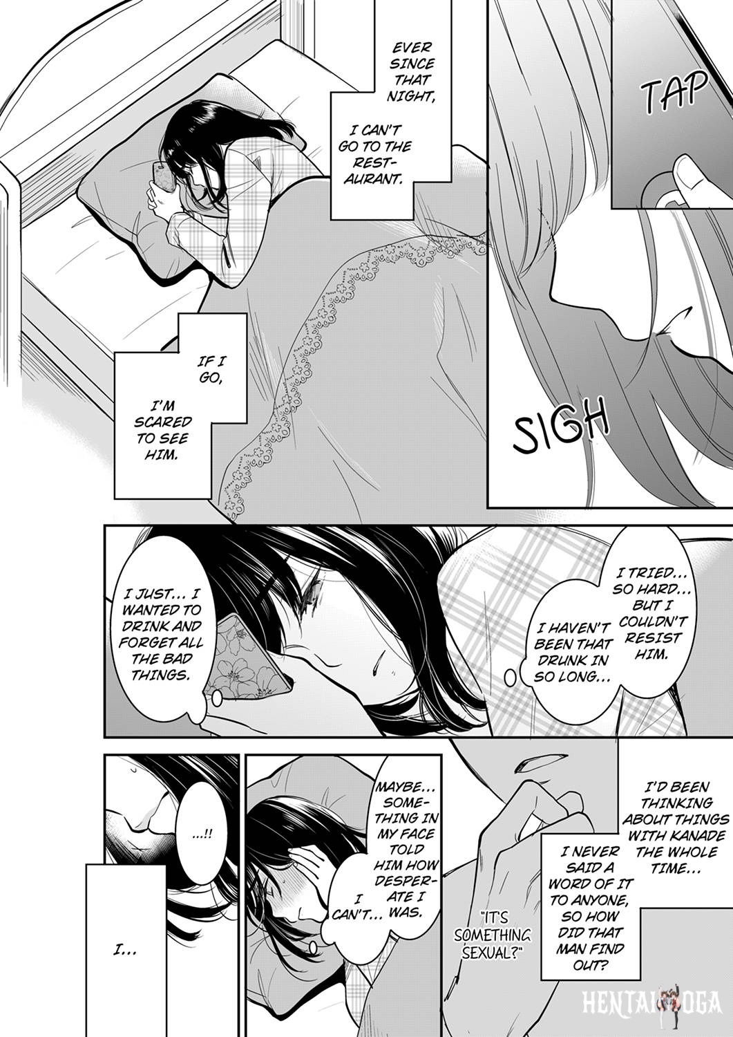 Your Husband is Mine. ~Wet Penetration at the Midnight Salon~ Your Husband is Mine. ~Wet Penetration at the Midnight Salon~ Chapter 48 - Page 6