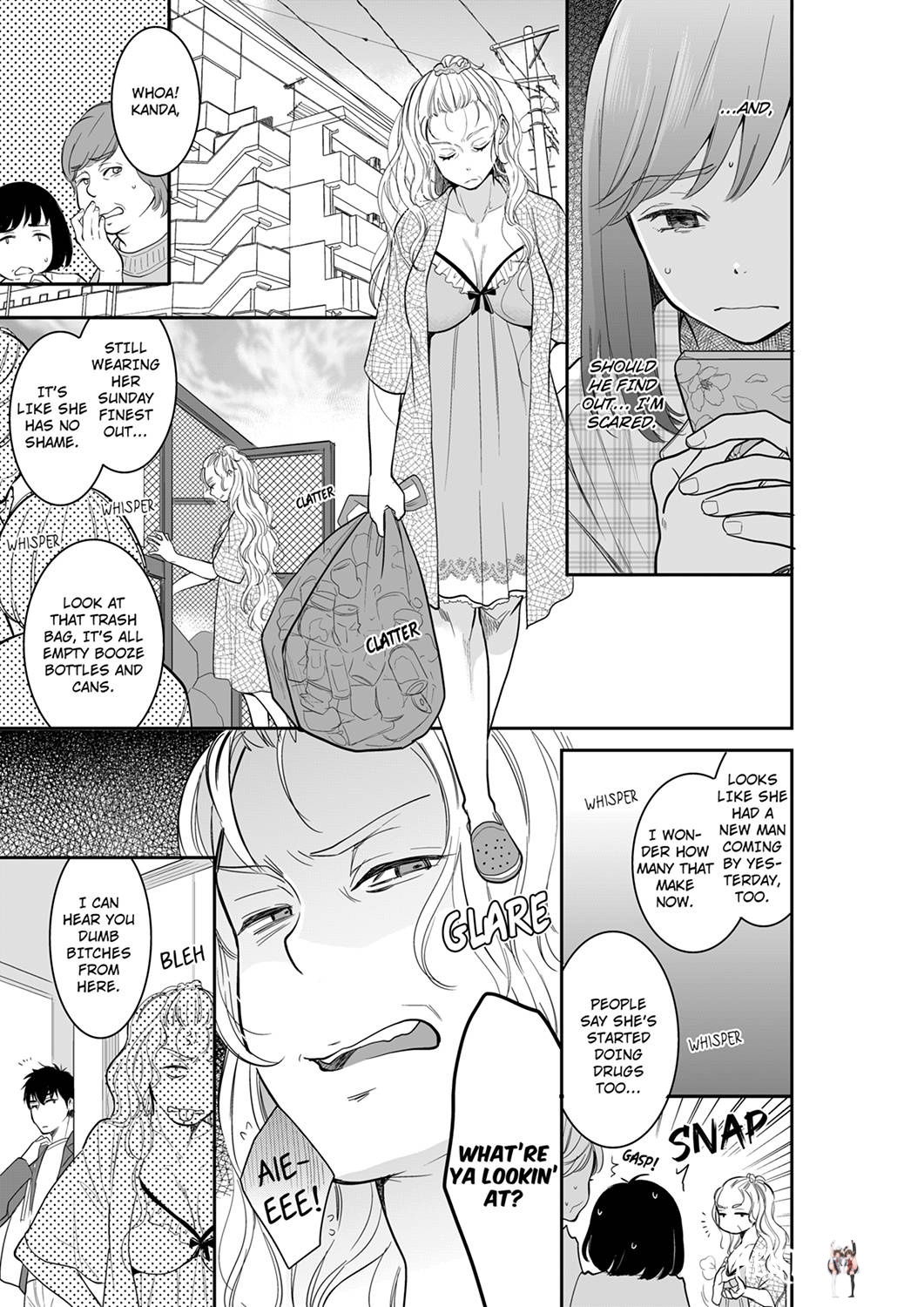 Your Husband is Mine. ~Wet Penetration at the Midnight Salon~ Your Husband is Mine. ~Wet Penetration at the Midnight Salon~ Chapter 49 - Page 3