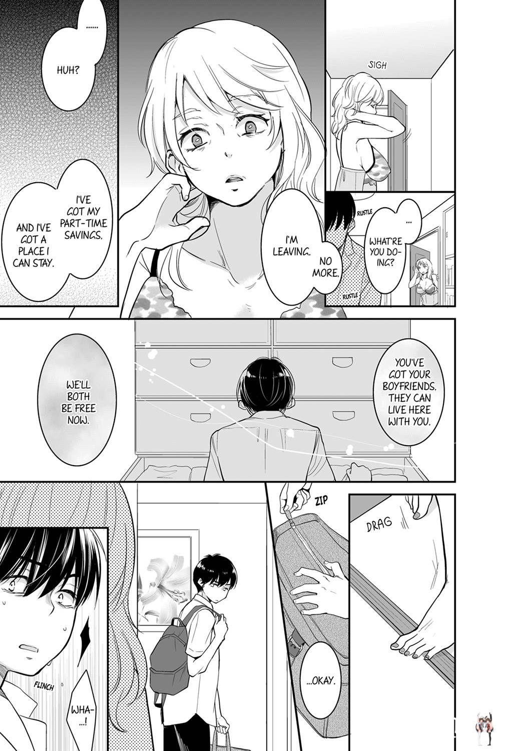 Your Husband is Mine. ~Wet Penetration at the Midnight Salon~ Your Husband is Mine. ~Wet Penetration at the Midnight Salon~ Chapter 49 - Page 5