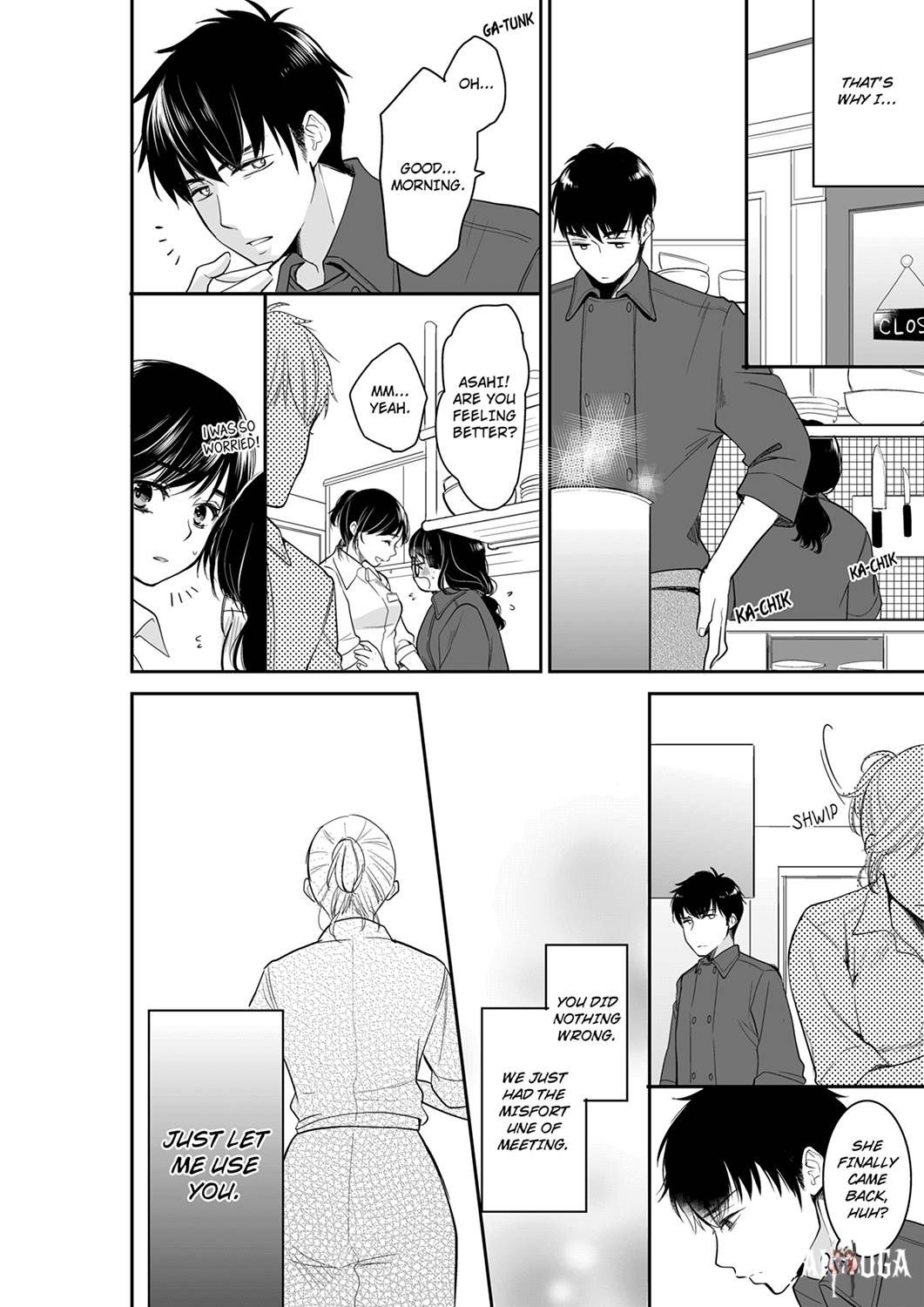 Your Husband is Mine. ~Wet Penetration at the Midnight Salon~ Your Husband is Mine. ~Wet Penetration at the Midnight Salon~ Chapter 49 - Page 8