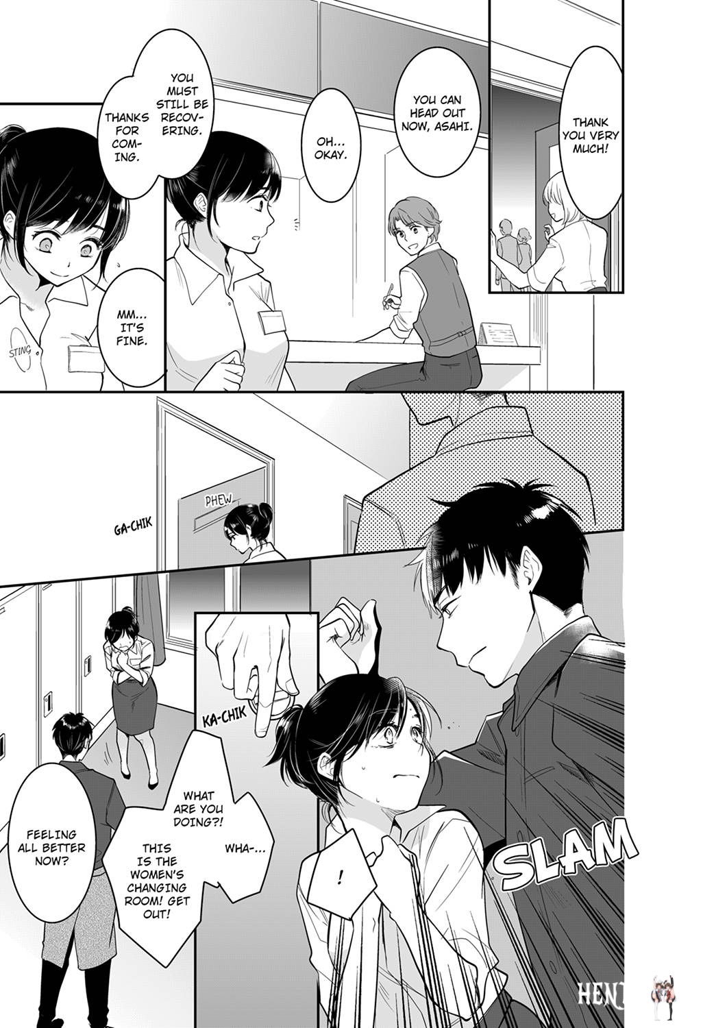 Your Husband is Mine. ~Wet Penetration at the Midnight Salon~ Your Husband is Mine. ~Wet Penetration at the Midnight Salon~ Chapter 50 - Page 1