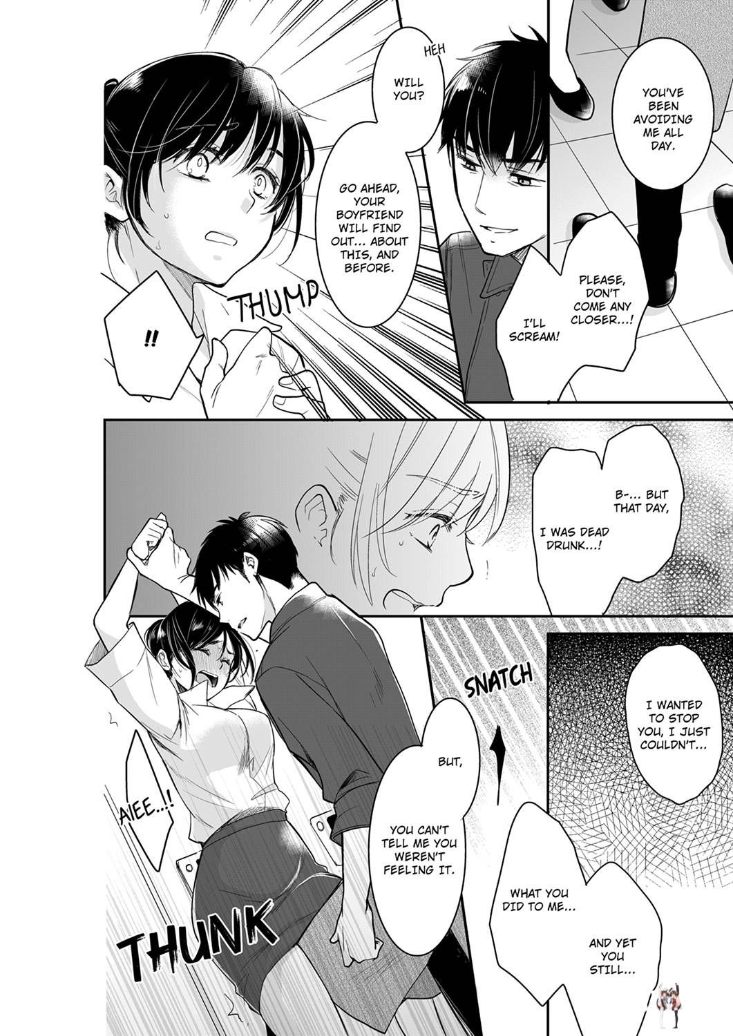 Your Husband is Mine. ~Wet Penetration at the Midnight Salon~ Your Husband is Mine. ~Wet Penetration at the Midnight Salon~ Chapter 50 - Page 2