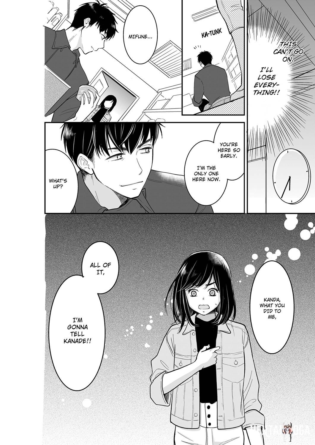 Your Husband is Mine. ~Wet Penetration at the Midnight Salon~ Your Husband is Mine. ~Wet Penetration at the Midnight Salon~ Chapter 51 - Page 8