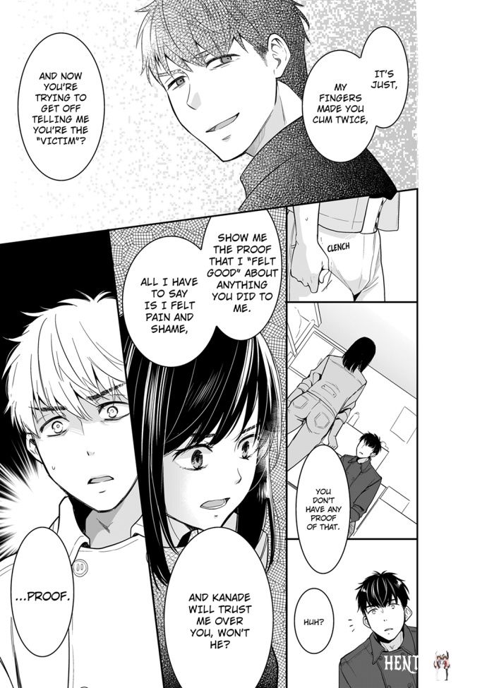 Your Husband is Mine. ~Wet Penetration at the Midnight Salon~ Your Husband is Mine. ~Wet Penetration at the Midnight Salon~ Chapter 52 - Page 3