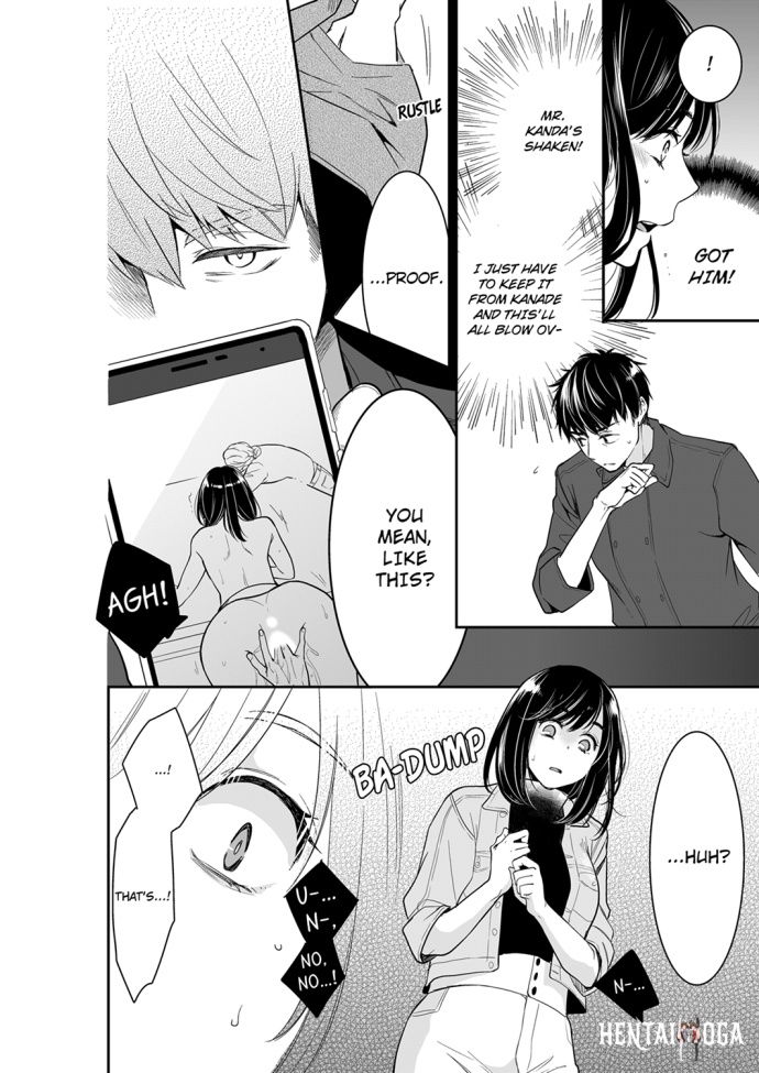 Your Husband is Mine. ~Wet Penetration at the Midnight Salon~ Your Husband is Mine. ~Wet Penetration at the Midnight Salon~ Chapter 52 - Page 4