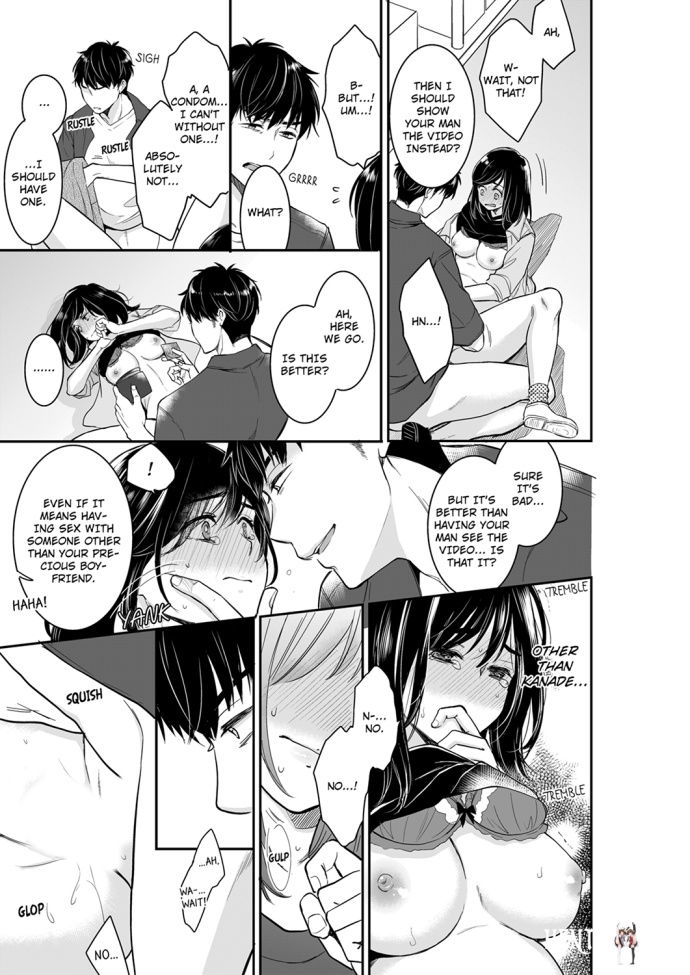 Your Husband is Mine. ~Wet Penetration at the Midnight Salon~ Your Husband is Mine. ~Wet Penetration at the Midnight Salon~ Chapter 53 - Page 1