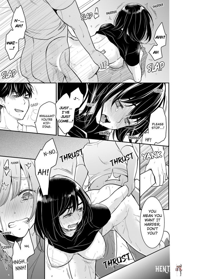 Your Husband is Mine. ~Wet Penetration at the Midnight Salon~ Your Husband is Mine. ~Wet Penetration at the Midnight Salon~ Chapter 54 - Page 1