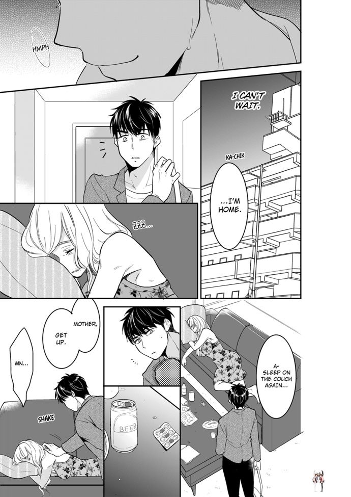 Your Husband is Mine. ~Wet Penetration at the Midnight Salon~ Your Husband is Mine. ~Wet Penetration at the Midnight Salon~ Chapter 54 - Page 5