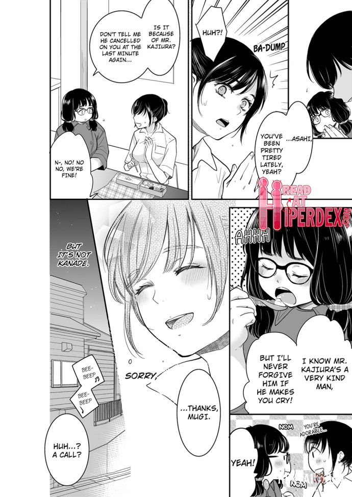 Your Husband is Mine. ~Wet Penetration at the Midnight Salon~ Your Husband is Mine. ~Wet Penetration at the Midnight Salon~ Chapter 55 - Page 2