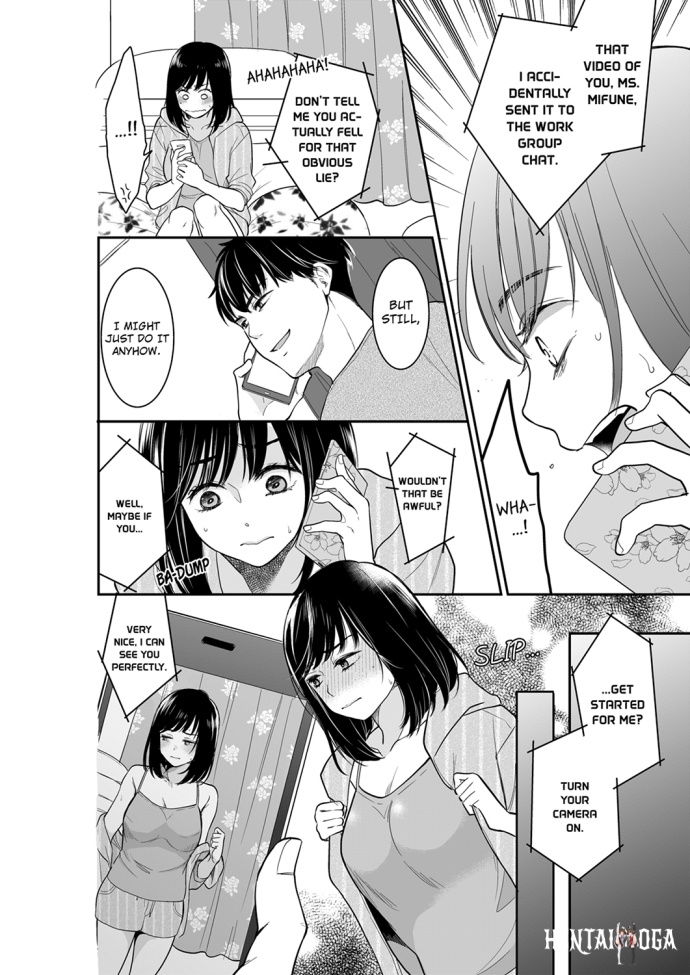 Your Husband is Mine. ~Wet Penetration at the Midnight Salon~ Your Husband is Mine. ~Wet Penetration at the Midnight Salon~ Chapter 55 - Page 4