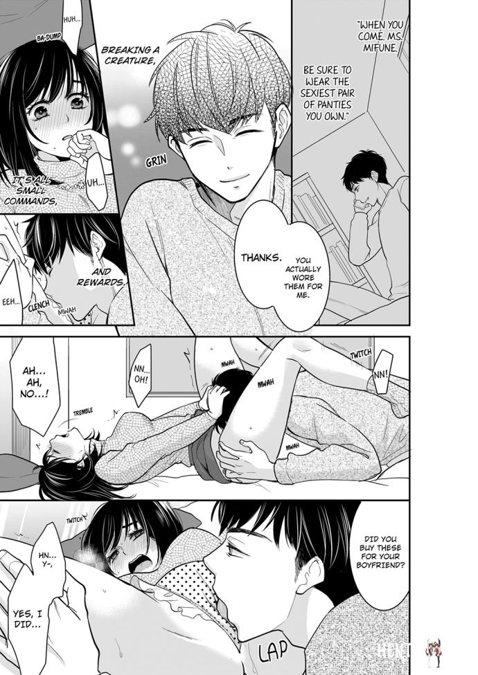 Your Husband is Mine. ~Wet Penetration at the Midnight Salon~ Your Husband is Mine. ~Wet Penetration at the Midnight Salon~ Chapter 56 - Page 3