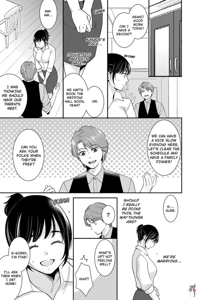 Your Husband is Mine. ~Wet Penetration at the Midnight Salon~ Your Husband is Mine. ~Wet Penetration at the Midnight Salon~ Chapter 57 - Page 3