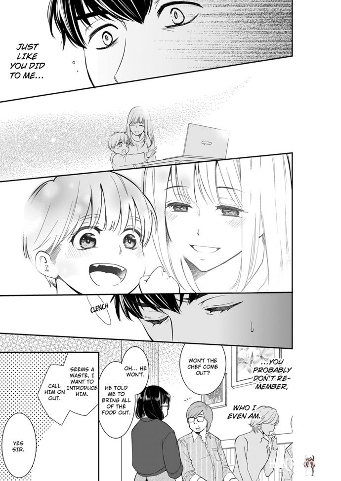 Your Husband is Mine. ~Wet Penetration at the Midnight Salon~ Your Husband is Mine. ~Wet Penetration at the Midnight Salon~ Chapter 57 - Page 7