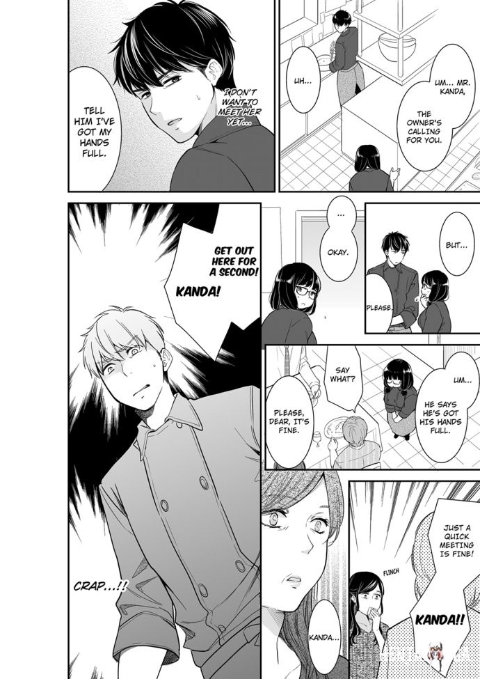 Your Husband is Mine. ~Wet Penetration at the Midnight Salon~ Your Husband is Mine. ~Wet Penetration at the Midnight Salon~ Chapter 57 - Page 8