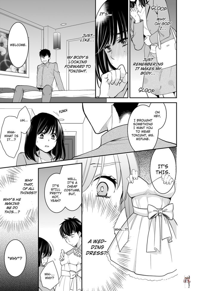 Your Husband is Mine. ~Wet Penetration at the Midnight Salon~ Your Husband is Mine. ~Wet Penetration at the Midnight Salon~ Chapter 58 - Page 3