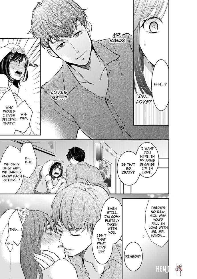 Your Husband is Mine. ~Wet Penetration at the Midnight Salon~ Your Husband is Mine. ~Wet Penetration at the Midnight Salon~ Chapter 59 - Page 1