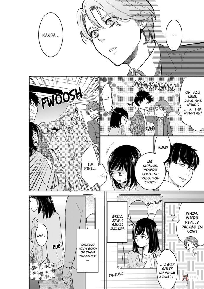 Your Husband is Mine. ~Wet Penetration at the Midnight Salon~ Your Husband is Mine. ~Wet Penetration at the Midnight Salon~ Chapter 60 - Page 4