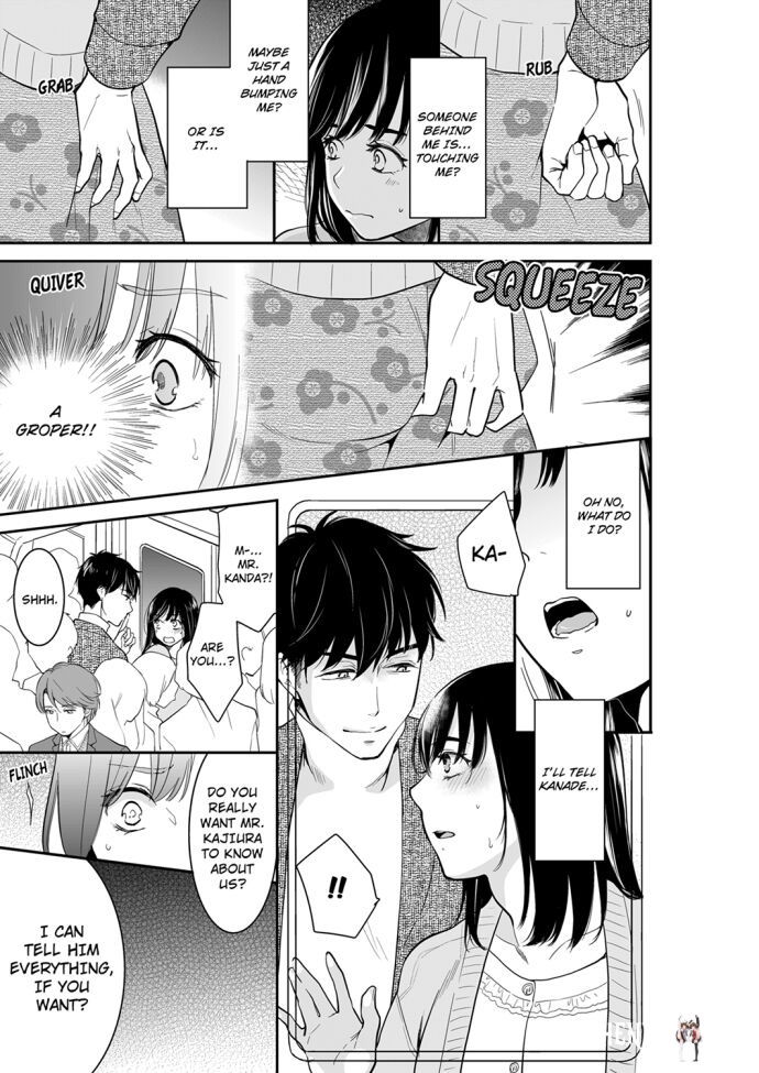 Your Husband is Mine. ~Wet Penetration at the Midnight Salon~ Your Husband is Mine. ~Wet Penetration at the Midnight Salon~ Chapter 60 - Page 5