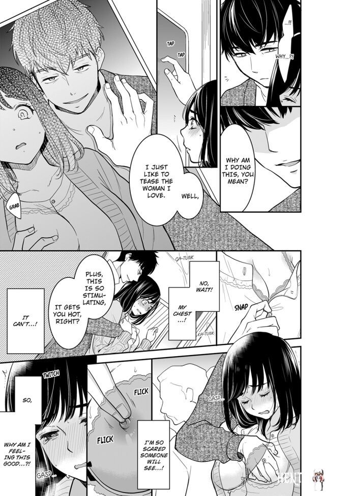 Your Husband is Mine. ~Wet Penetration at the Midnight Salon~ Your Husband is Mine. ~Wet Penetration at the Midnight Salon~ Chapter 60 - Page 7