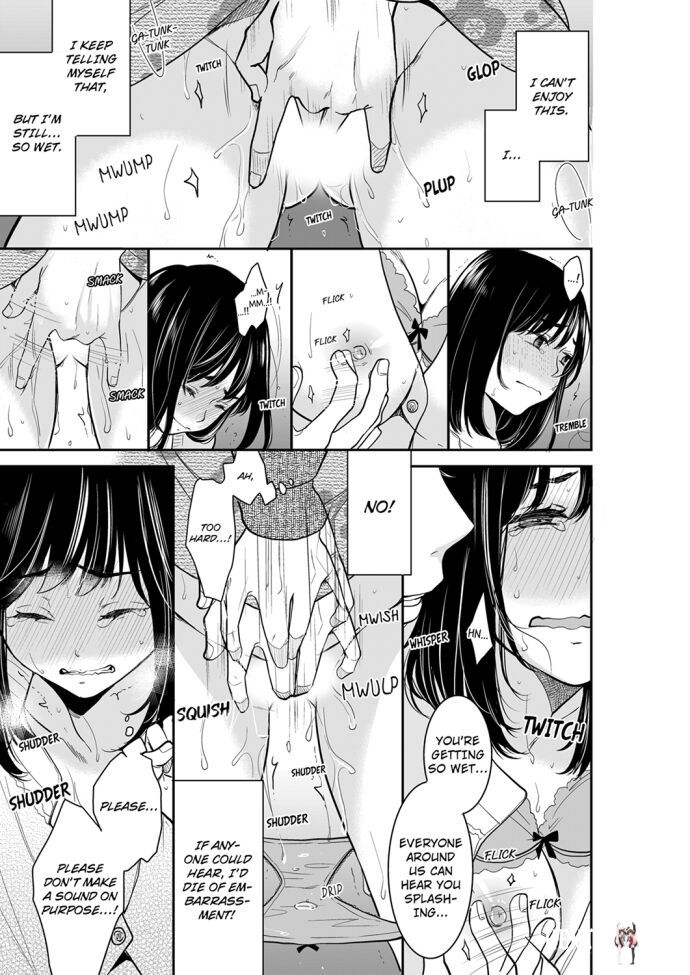 Your Husband is Mine. ~Wet Penetration at the Midnight Salon~ Your Husband is Mine. ~Wet Penetration at the Midnight Salon~ Chapter 61 - Page 5