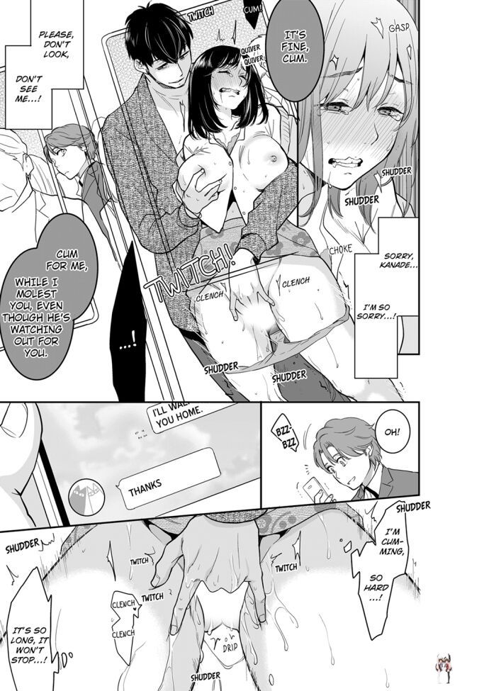 Your Husband is Mine. ~Wet Penetration at the Midnight Salon~ Your Husband is Mine. ~Wet Penetration at the Midnight Salon~ Chapter 61 - Page 7