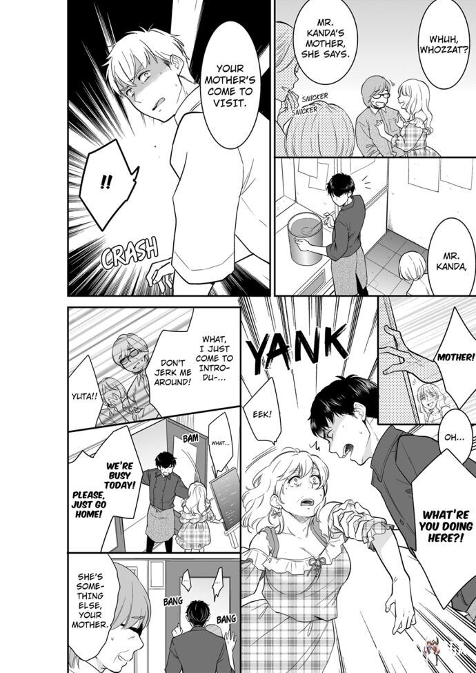 Your Husband is Mine. ~Wet Penetration at the Midnight Salon~ Your Husband is Mine. ~Wet Penetration at the Midnight Salon~ Chapter 62 - Page 2