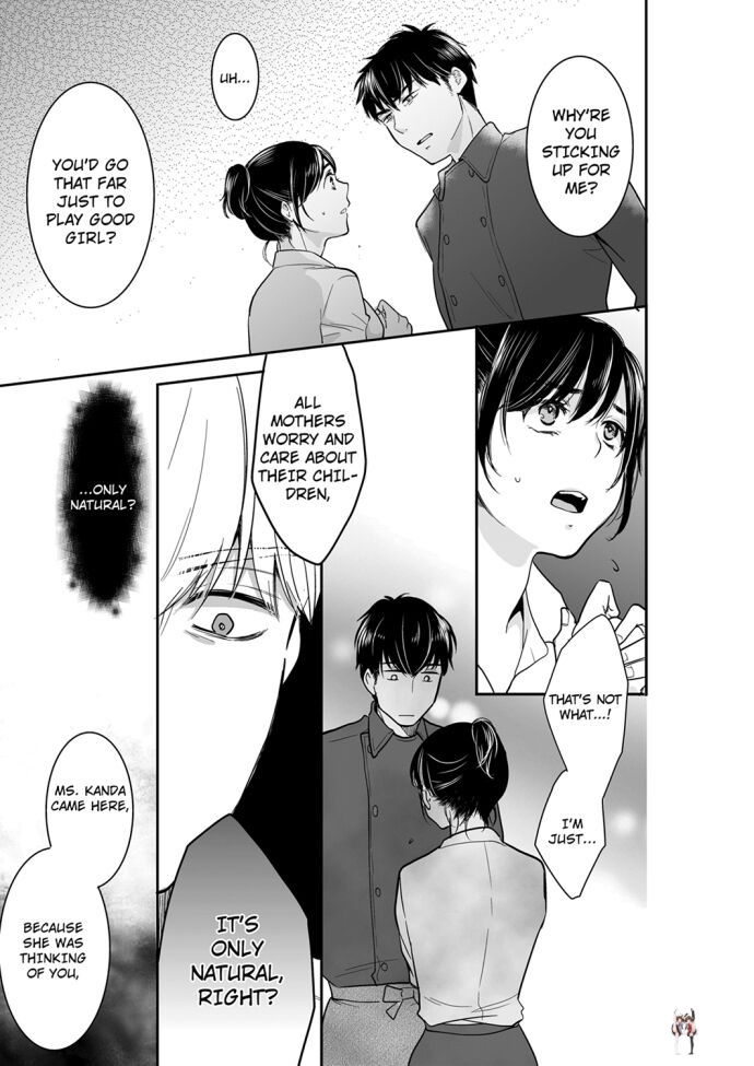 Your Husband is Mine. ~Wet Penetration at the Midnight Salon~ Your Husband is Mine. ~Wet Penetration at the Midnight Salon~ Chapter 62 - Page 5