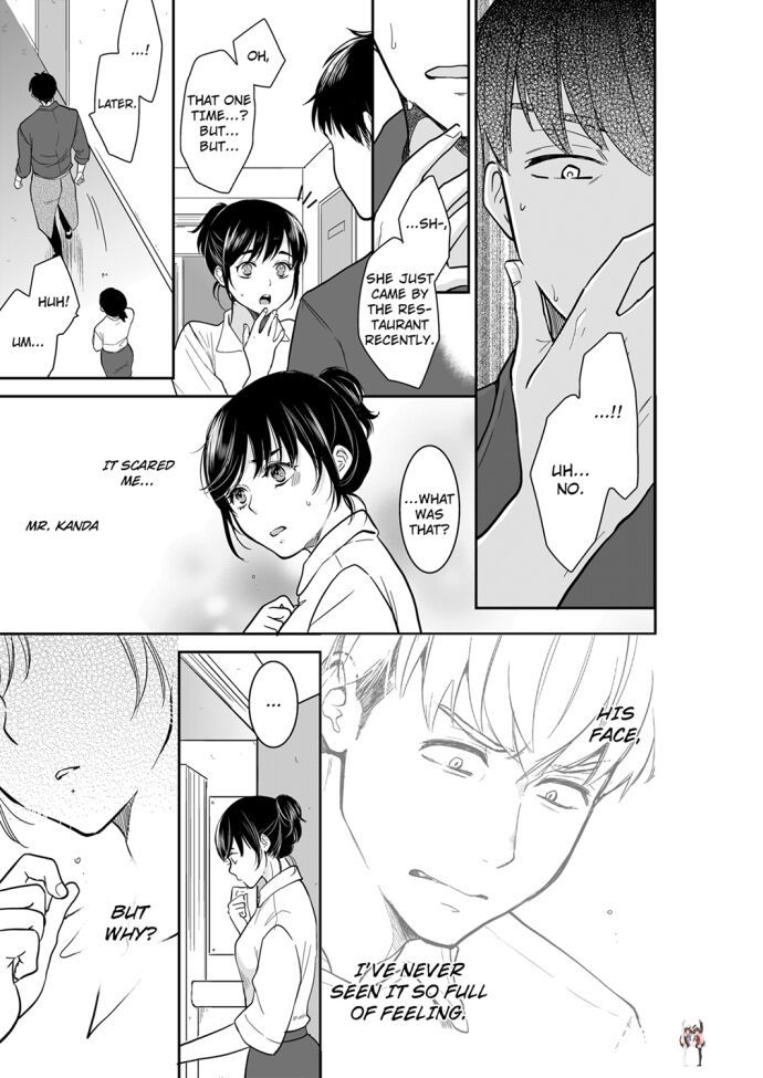 Your Husband is Mine. ~Wet Penetration at the Midnight Salon~ Your Husband is Mine. ~Wet Penetration at the Midnight Salon~ Chapter 63 - Page 1