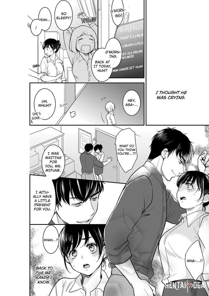 Your Husband is Mine. ~Wet Penetration at the Midnight Salon~ Your Husband is Mine. ~Wet Penetration at the Midnight Salon~ Chapter 63 - Page 2