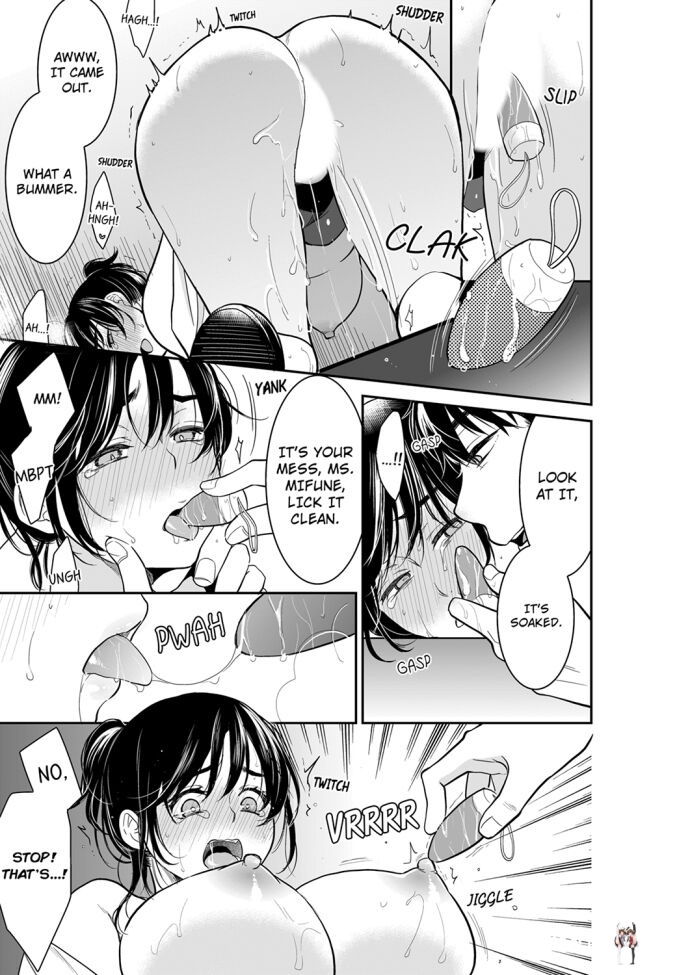 Your Husband is Mine. ~Wet Penetration at the Midnight Salon~ Your Husband is Mine. ~Wet Penetration at the Midnight Salon~ Chapter 64 - Page 5