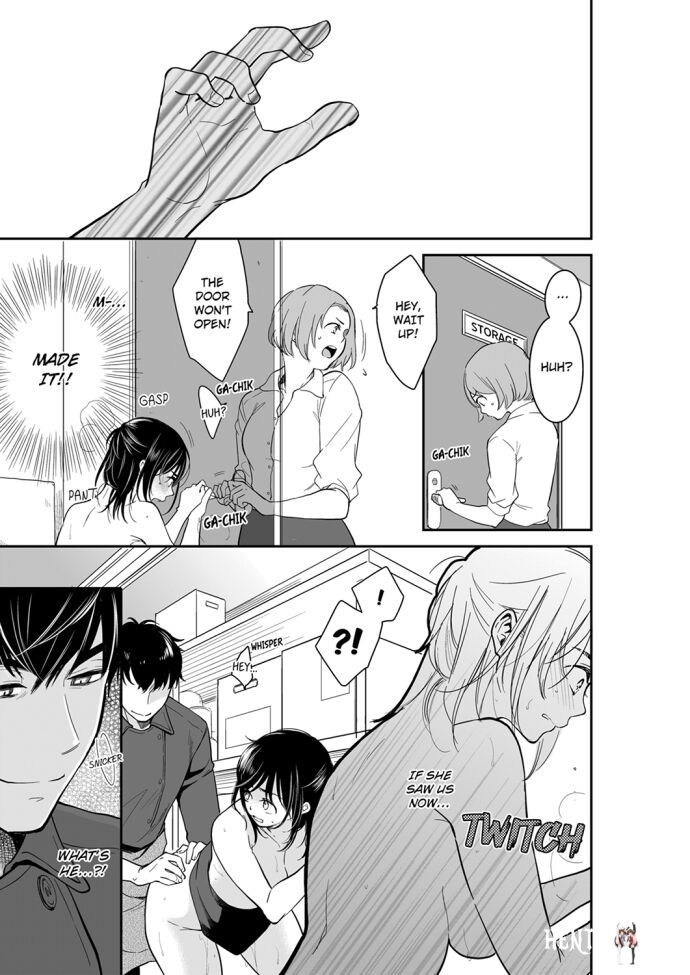 Your Husband is Mine. ~Wet Penetration at the Midnight Salon~ Your Husband is Mine. ~Wet Penetration at the Midnight Salon~ Chapter 65 - Page 1